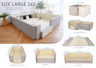 คอกกั้นเด็ก Size Large2x2 (SLC)