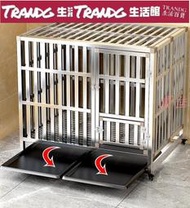 全網最低價✅不鏽鋼狗籠 中大型犬鐵籠 室內折疊帶廁所分離方管寵物籠