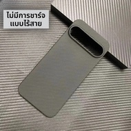 เคสโทรศัพท์ใยคาร์บอนเคฟลาร์อะรามิดแท้ 600D สำหรับ Magsafe Google Pixel 10 9 Pro XL บางเฉียบ รองรับกา