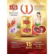 Beta gold plus Glucan