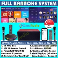 [CHEAP FULL KARAOKE SYSTEM] 50W KARAOKE BLUETOOTH SPEAKER + 2X MICS + 6K KOD KARAOKE BOX (LIKE POPSICAL)