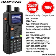 Baofeng UV-5RM 8W 2500mAh Type-C Walkie Talkie VHF/UHF 999 CH Dual Band Two Way Radio