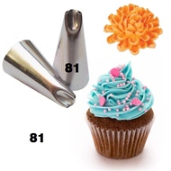 81 tips nozzle cake nozzle without joints thick material
