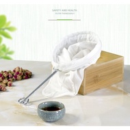Cloth Strainer Thai Tea Strainer Coffee Strainer