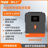 4200w6200w Hybrid Solar Away Parallel Net Inverter Pure Sine Wave Photovoltaic Household Energy Stor