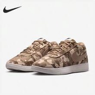 Men's Book 1 EP Camouflage Devon Booker Sports Basketball Shoes