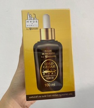 Amado Gold Caviar Concentrate Serum โกลด์คาเวียร์ เซรั่ม 100ml