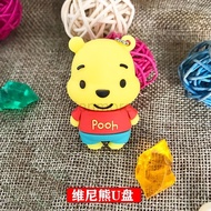 USB Thumb Drive 1GB 2GB 4GB USB Thumb Drive 8GB 16GB 32GB 64GB 128GB 1TB Winnie the Pooh Cartoon Rin