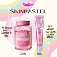 (แท้ / พร้อมส่ง) SKINPASTEL X5 Retinol Booster Ampoule All Night / Anti-wrinkle Face Cream Premium R