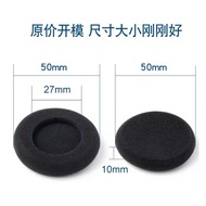 [Ready Stock] Senhai PX10080PX200PX80KOSSppK42050mm Ear Cotton Cover Accessories Head-Wearing Comfor