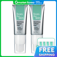 FROMTHE.SKIN กลูตาไธโอน คอลลาเจน เฟซ มาส์ก 50 กรัม 2 ชิ้น พร้อมซอง 4x5 กรัม ของแถม
