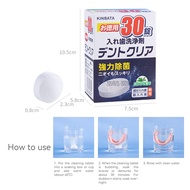 Snap on smile gigi palsu 1set atas&bawah
