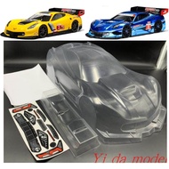 1/8 GT Flat Sports Car Shell C7 Chevrolet Corvette C7.R R GT-R Short Wheelbase Car Shell Axle 325mm