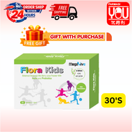 [YOU PHARMACY] MEGALIVE FLORA KIDS 30S / 2X30 SACHETS
