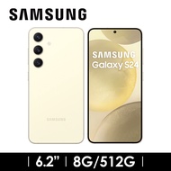 2年保固組 | SAMSUNG Galaxy S24 8G/512G 琥珀黃 SM-S9210ZYHBRI燦坤線上購物