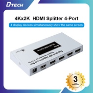 DTECH HDMI Switcher 1 to 4 HDMI Splitter Auto Switch Support 3D Full HD1080P  4 Port HDMI Splitter F