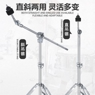 Asanasi Slanted Cymbal Stand B-200 Slanted Rod Cymbal Stand Gantung Cymbal Stand Lurus dan Serong Dw