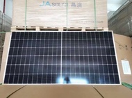 "Tấm Pin năng lượng mặt trời JA Solar 545W  JAM72D30-545/GB-Tấm pin năng lượng mặt trời JA Solar 545