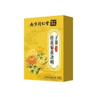 桂花菊花決明子茶 150克 (5克x30茶包) 平行進口