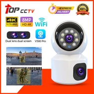 V380 Pro 2.4G&5GWifi Dual Lens 8MP Wireless CCTV Camera