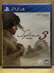 PS4 西伯利亞 3 (中文版)