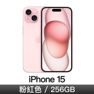 iPhone 15 256GB-粉紅色 MTP73ZP/A