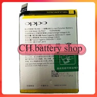 แบตเตอรี่ แท้ OPPO A79 battery แบต BLP647 3000mAh รับประกัน 3 เดือน