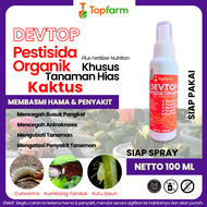 Obat Kaktus Dan Sukulen / Obat Untuk Kaktus Sukulen / Obat Penyubur Kaktus / Obat Kaktus Sukulen / O