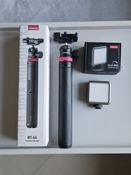 Ulanzi MT-44 Extendable Phone Tripod / Selfie Stick and VL49 RGB LED Camera Light