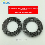 Coffee Grinder Grinding Disc HC600 900N Diameter 64 - hc600