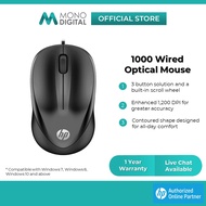 HP 1000 Wired Mouse A/P (4QM14AA UUF)