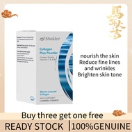 [Exp:July2027] Shaklee Original Collagen Plus Powder (15 sachets)
