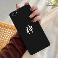 Case Untuk Vivo Y71 (1724) - Eksotik - Casing Vivo Y71 - Bahan Premium - Kesing Vivo Y71 - Silikon L