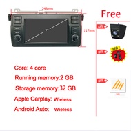 NQSGT ลำโพงบลูทูธระบบนำทาง GPS ในรถ Android12ราคาโรงงานเครื่องเล่นวิดีโอรถยนต์สำหรับ Bmw 3 Series E4