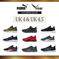 Puma Running Shoes – Odd Sizes [UK4 & UK4.5]