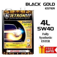 C3-G Kereta, JETRON BG 4L/1L(Tin),0W20,0W30,0W40,5W30,5W40,10W40 Fully Ester. Minyak Pelincir Kender