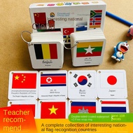 Children's World National Flag Card Children's Baby Early Education Capital without National Emblem 