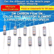 20pcs 2W Carbon Film Resistor 5% Resistance 0.1Ω-2MΩ 0.47 10 47 100 200 470 820 1K 4.7K 10K 47K 100K