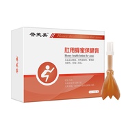 Manufacturer Honey Dew Pregnant Women Maternity Infants Infants Breastfeeding Period Adult Honey Str