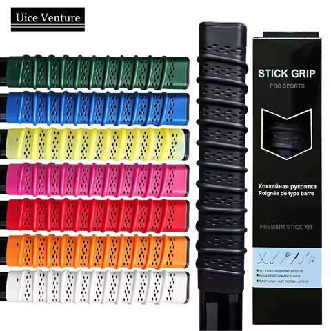 Hockey Grip Tape 22CM Silicone Cold Shrink Sleeve Ice Hockey Stick Tape For Ice Hockey Badminton Spo