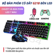 G21B Keyboard and Mouse Set Black 7 Color Led Game