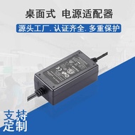 12V4A Power Adapter 5V17v19v20V35V45 Charger 12V6a Power Adapter