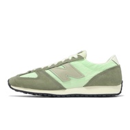 New Balance Casual Shoes 471 Men's Women's Green Suede Retro NB [ACS] U471AP-D