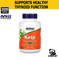 Now Foods, Kelp, Superfood, Thyroid Supplement, Botanical, Vegan, 150mcg, 200 Tablets