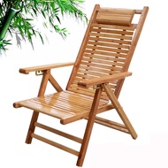 Folding Chair Bamboo Recliner Rocking Chair Household Lunch Break Cool Chair Meridian Bed Balcony Solid Wood Arm Chair Recliner for the Elderly