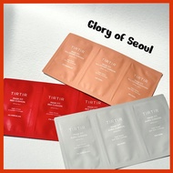 [SAMPLE] TIRTIR Cushion 12 Options