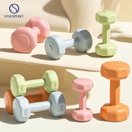 Gym Dumbbells Plastic Coated Concrete Dumbbells 1-3KG -One Sport