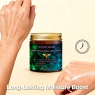 Bee Venom Cream, Patented Active Ingredients, Smoothing & Firming, Face & Arms, Unisex, 80g/2.82oz, 