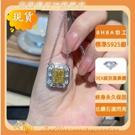 New Arrival french style Swarovski Same Style Necklace Female 4ct Simulation Diamond Goose Yellow 8 