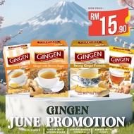 GINGEN GINGER DRINK 100% INSTANT GINGER